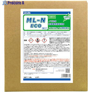 Linda ML-NEECO AB03 1 853-6102