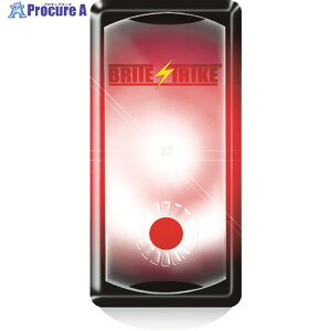 BS yؔpԁzBRITESTRIKE APALS 100pbN bh APALS-RED 1pbN 855-0469