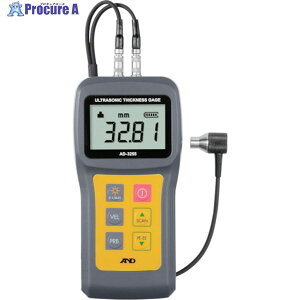 AD gv AD3255 AD3255 1 855-8516