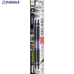 AlbNX xrbg X^Cv 2{g {2×130 ABRS-2130 1pbN 859-4118