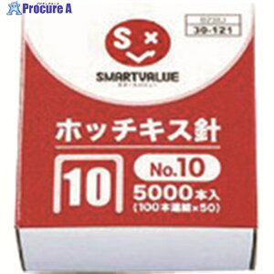JTX 354333)zb`LXj10100{A10 B238J10 B238J-10 1 196-0062