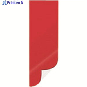 JTX 330438)}OlbgV[g Ԕ B220J-RW B220J-RW 1 196-1601