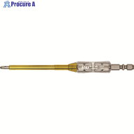 アネックス 絶縁ビット 1本組 ＋2×150 AZM-2150 1本 ▼201-3522