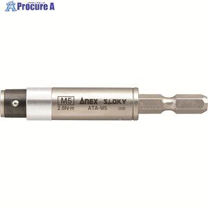 AlbNX dCHp gNA_v^[ M5 2.6NEm ATA-M5 1{ 201-3530