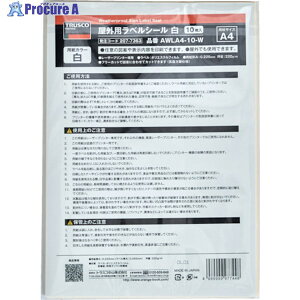 TRUSCO yؔpԁzOpxV[ A4  10 AWLA4-10-W 1 207-7363