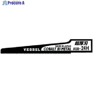 VESSEL �G�A�[�\�[�u���[�h(�����n24�R) No.ASB-24H ASB-24H 10�� ��276-8917