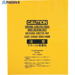 Iwatani AXxXg܉ ASBH-C 100 299-3210