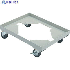 TRUSCO  520X370 S ݃Xgbp[tX2 B-1BGS 1 300-1369