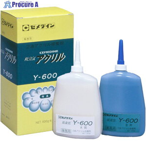 Z_C ^bN Y600 600gZbg AY-020 AY-020 1S 364-6190