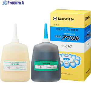 Z_C ^bN Y610 600gZbg AY-048 AY-048 1S 364-6203