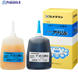 Z_C ^bN Y611S 600gZbg AY-099 AY-099 1S 364-6220