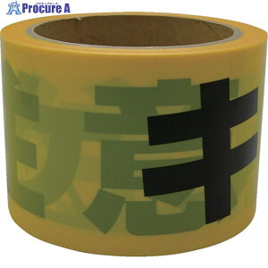 ^JCN e[v We[vuLPӁv 70mm×50m AT-11 1 367-4860