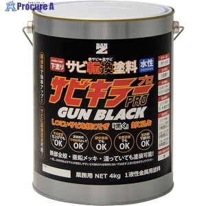 BAN�[ZI �K�]���h�� �T�r�L���[�v���K���u���b�N 4kg �K�����^ A-SKPG/K04B 1�� ��370-1719