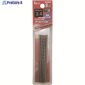 TR[ eNm I[hB^CvUp gNgNpbN 1S(PK)5{ B-3.4-5 1S 376-5148