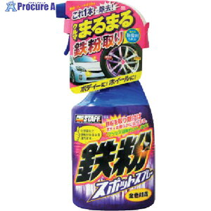 ProStaff SX|bgXv[ B-14 1 383-8060