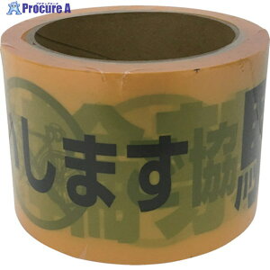 ^JCN e[v We[vu֋֎~v 70mm×50m AT-13 1 397-7391