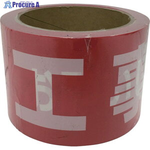 ^JCN e[v We[vuHv 70mm×50m AT-20 1 397-7404