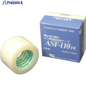 chukoh tbftBSe[v ASF[110FR 0.08t×38w×10m ASF110FR-08X38 1 449-4512