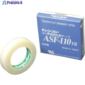 chukoh tbftBSe[v ASF[110FR 0.18t×13w×10m ASF110FR-18X13 1 449-4661