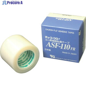 chukoh tbftBSe[v ASF[110FR 0.23t×50w×10m ASF110FR-23X50 1 449-4865