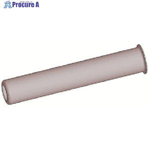 ���� �͂񂾂��ėp�����p�[�c �ی�p�C�v �K���@��FX-600/FX-8801 B3469 1�� ��469-2373