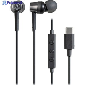 �I�[�f�B�I�e�N�j�J USB Type-C�p�C���z�� ATH-CKD3C BK 1�� ��582-2199