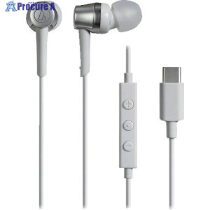 �I�[�f�B�I�e�N�j�J USB Type-C�p�C���z�� ATH-CKD3C WH 1�� ��582-3685