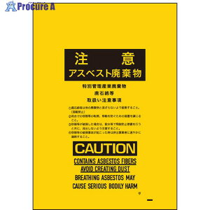 �T���L���E�v�� �A�X�x�X�g����� ���T�C�Y 0.15mm�� ���F ����L ASB-450Y 100�� ��629-8975