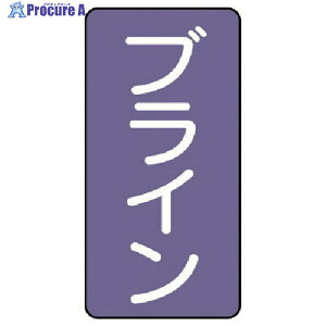 jbg zǃXebJ[ uC() A~ 80×40 10g AST-5-11S 1g 746-6803