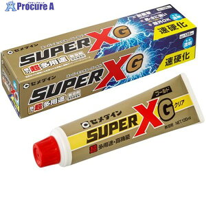 Z_C X[p[XS[h NA 135ml (d)(ʗp) AX-015 AX-015 1{ 813-5108