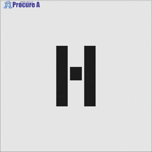 IM �X�e���V�� H �����T�C�Y100×65mm AST-H10065 1�� ��818-6092