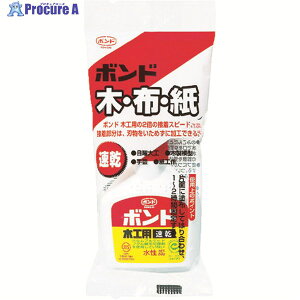 �R�j�V �{���h�؍H�p ���� 50g(�n���f�B�p�b�N) #10824 BMS-50B 1�{ ��000-1325