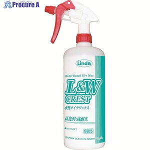 Linda LWNXg ^CbNX 1L BB25 1{ 114-1535