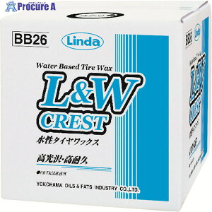 Linda LWNXg ^CbNX 9kg BB26 1 114-1536