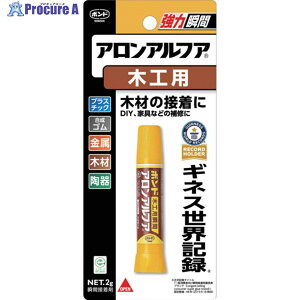 RjV ؍HpAAt@2g #32014 BAAM-2 1{ 117-2349