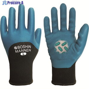 MARUGO hU hUN#820(jg^Cv) }u[ M BM820-BL-M 1o 177-3669