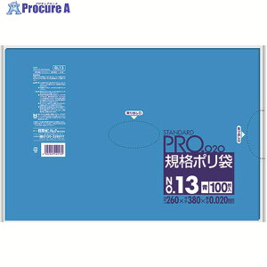 TjpbN Ki|13100 BL13 1 199-0193