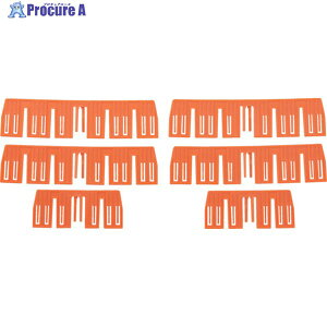 TRUSCO ��ԃI�v�V���� �r�[�g���p���ڂ�~�߃Z�b�g SX2�� LX4������ BT-KBSET 1S ��217-9070