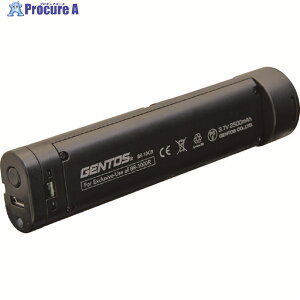 GENTOS BR-1000R�p�o�b�e���[ BR-10CB 1�� ��224-9290