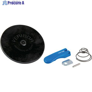 Bohle �T�N�V�������t�^�[�p�����p�[�c �z�� 1�Z�b�g BO614.2G 1S ��256-2433