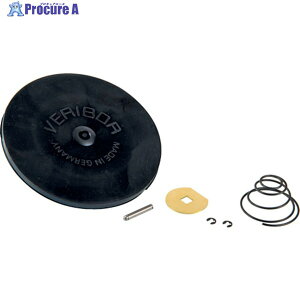 Bohle �T�N�V�������t�^�[�p�����p�[�c �z�� BO614.1G 1S ��256-2435