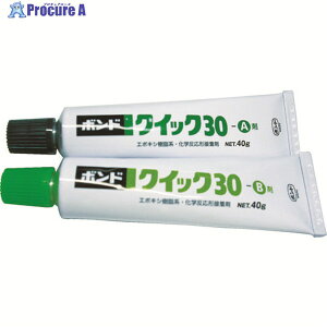 �R�j�V �{���h�N�C�b�N30 80g�Z�b�g #16231 BQ30-80 1S ��354-3293