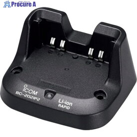 アイコム トリクル急速充電器 BC-202IP2 1台 ▼356-3542