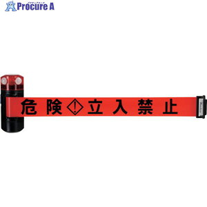 Reelex LED�o���A���[��Long�}�O�l�b�g�^�C�v BRS-606RLED 1�� ��359-0403