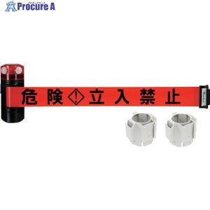 Reelex LED�o���A���[��Long�R�[���^�C�v BRS-606RSLED 1�� ��359-0407