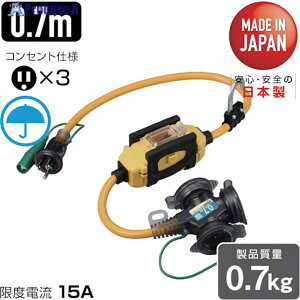 �n�^�� BFX�����R�[�h 3���R���Z���g�^�C�v �u���[�J�[�t BFX-013KC 1�{ ��360-1471