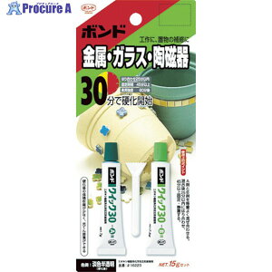 �R�j�V �N�B�b�N�Z�b�g30 15g�Z�b�g #16223 BQ30-15B 1S ��374-8405