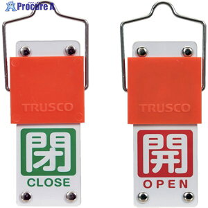 TRUSCO XChouJD(]^Cv) J(ԃx^)̕(΃x^)90×35mm tt BAKF-106 1 381-7910