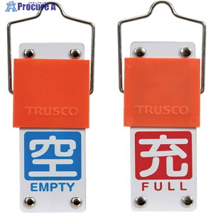 TRUSCO XChouJD(]^Cv) (x^)̏[(ԃx^)90×35mm tt BAKF-104 1 381-7914