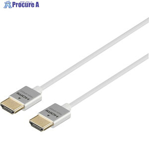 BUFFALO HDMIP[u X^Cv 2m zCg BSHD3S20WH 1 417-0706